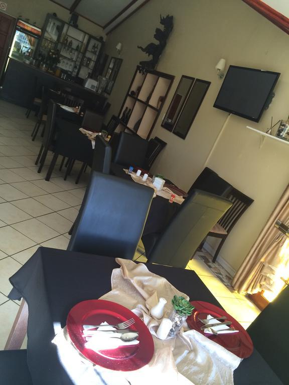 Mcbest Guest House إرميلو المظهر الخارجي الصورة